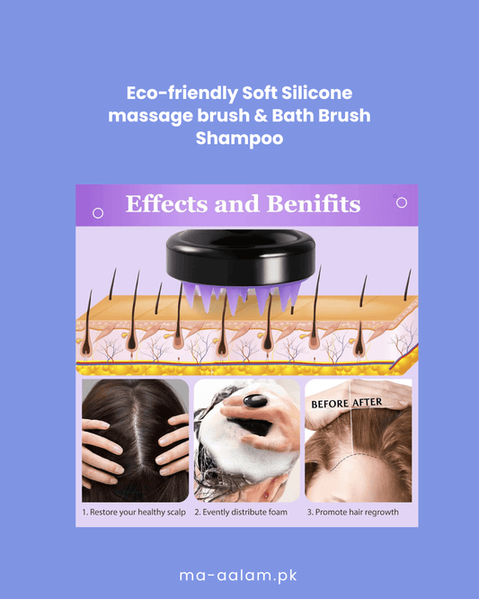 Eco - friendly Soft Silicone massage brush & Bath Brush Shampoo - aalammart