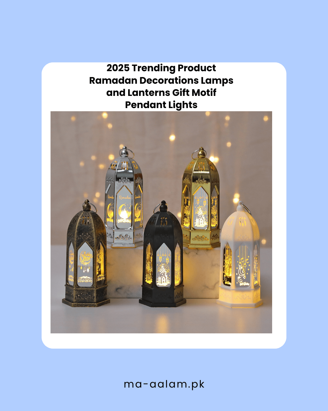 Ramadan Decoration Lamps - aalammart