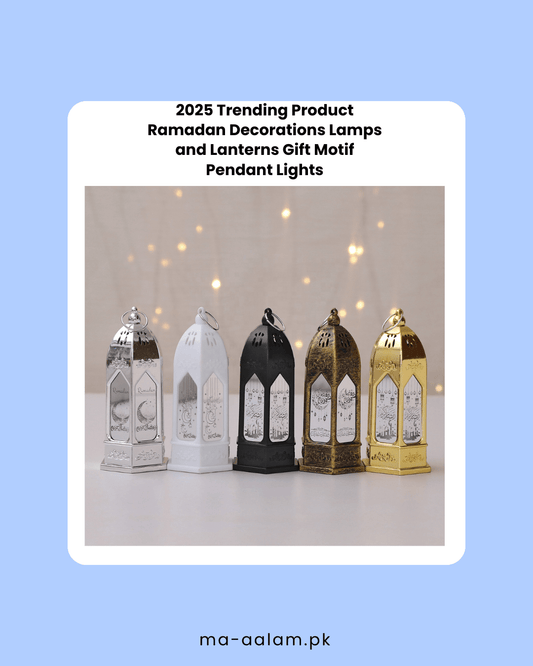 Ramadan Decoration Lamps - aalammart