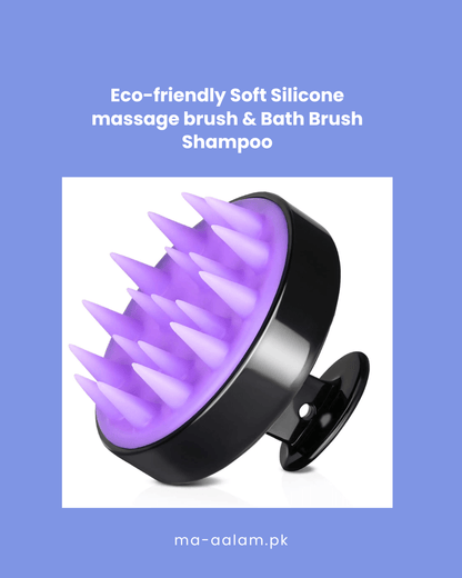Eco - friendly Soft Silicone massage brush & Bath Brush Shampoo - aalammart
