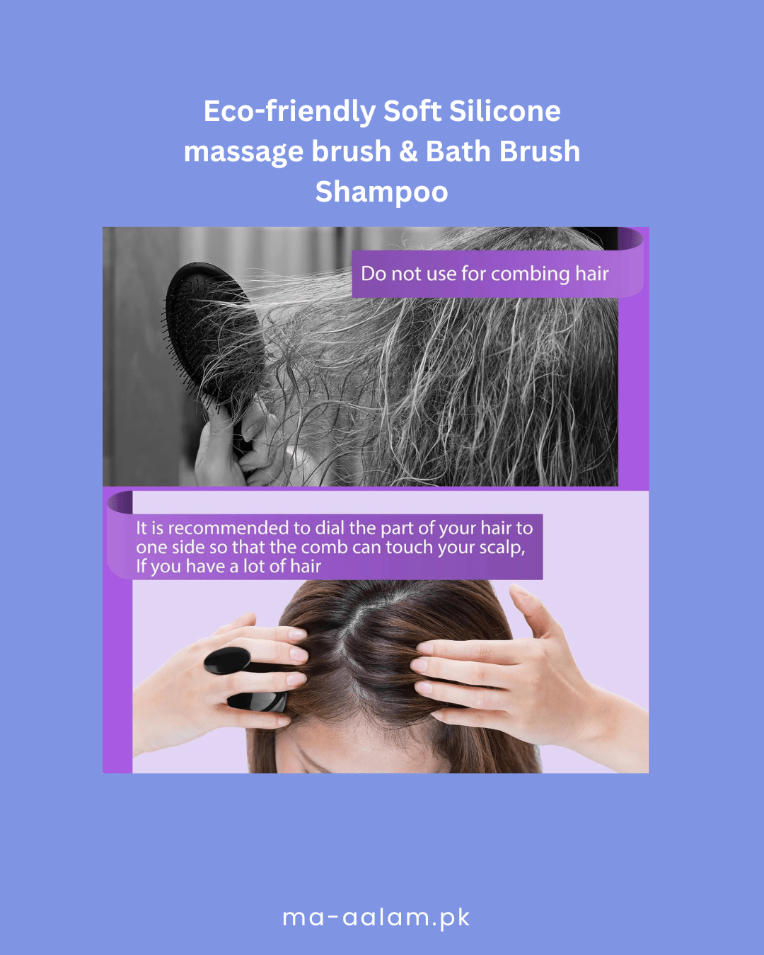 Eco - friendly Soft Silicone massage brush & Bath Brush Shampoo - aalammart