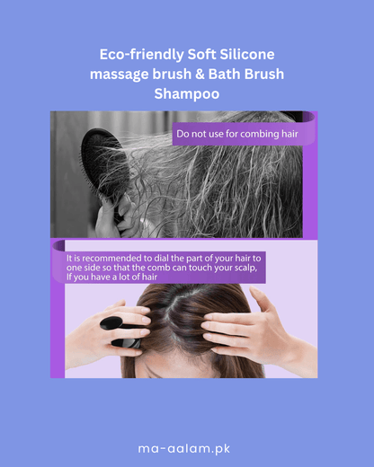 Eco - friendly Soft Silicone massage brush & Bath Brush Shampoo - aalammart