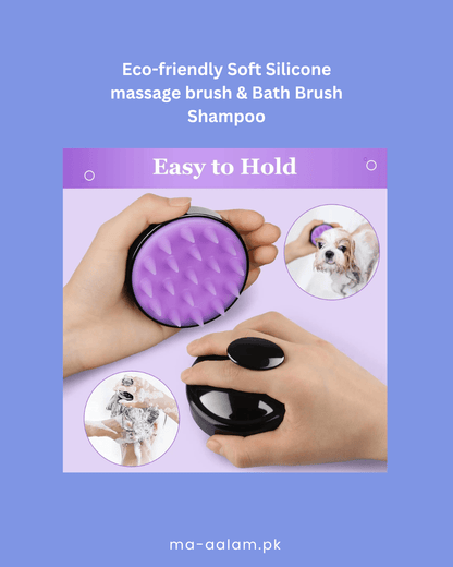 Eco - friendly Soft Silicone massage brush & Bath Brush Shampoo - aalammart
