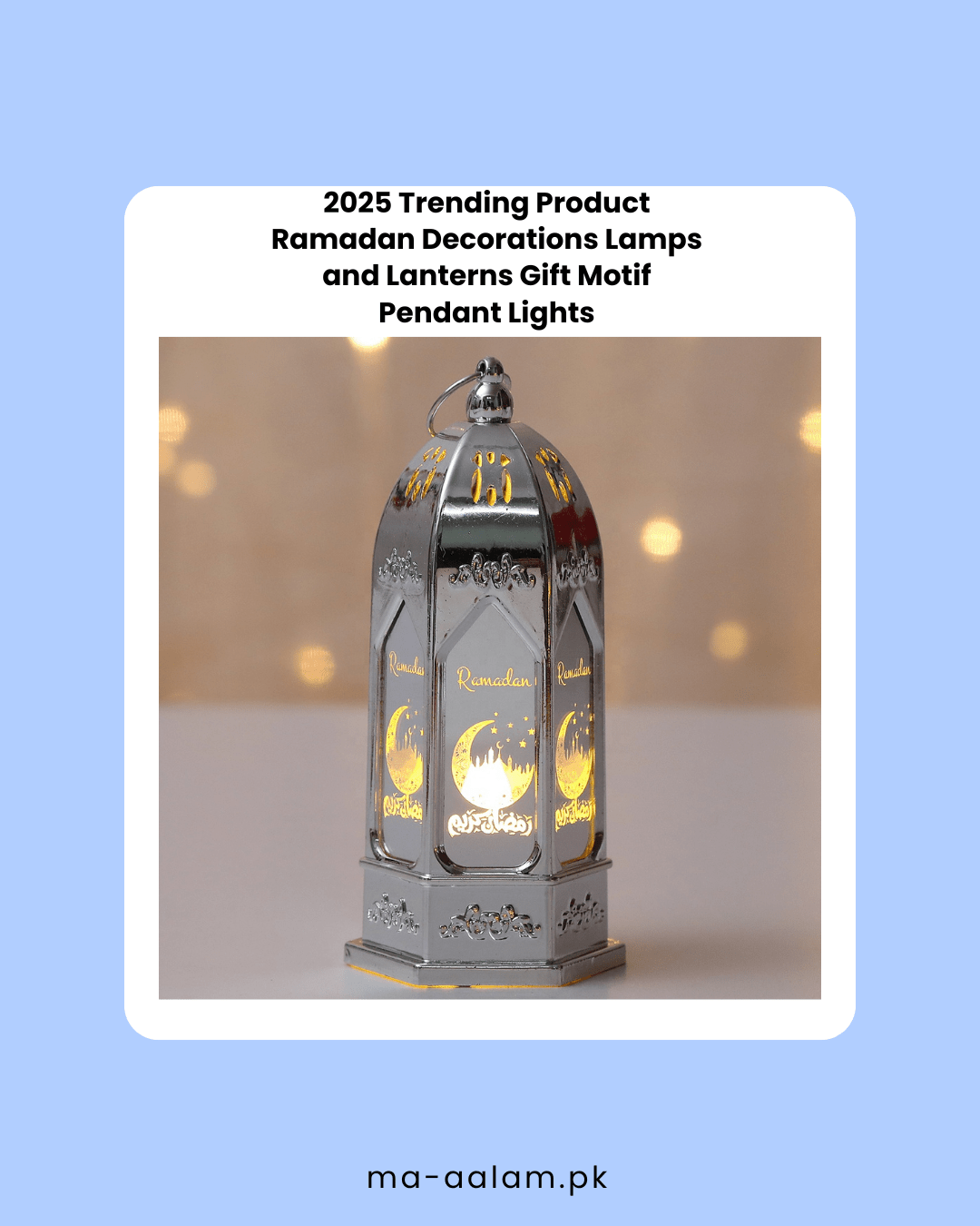Ramadan Decoration Lamps - aalammart