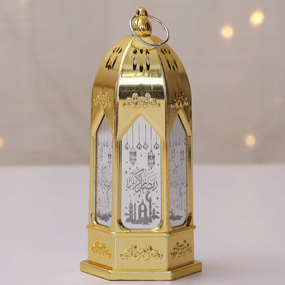 Ramadan Decoration Lamps - aalammart