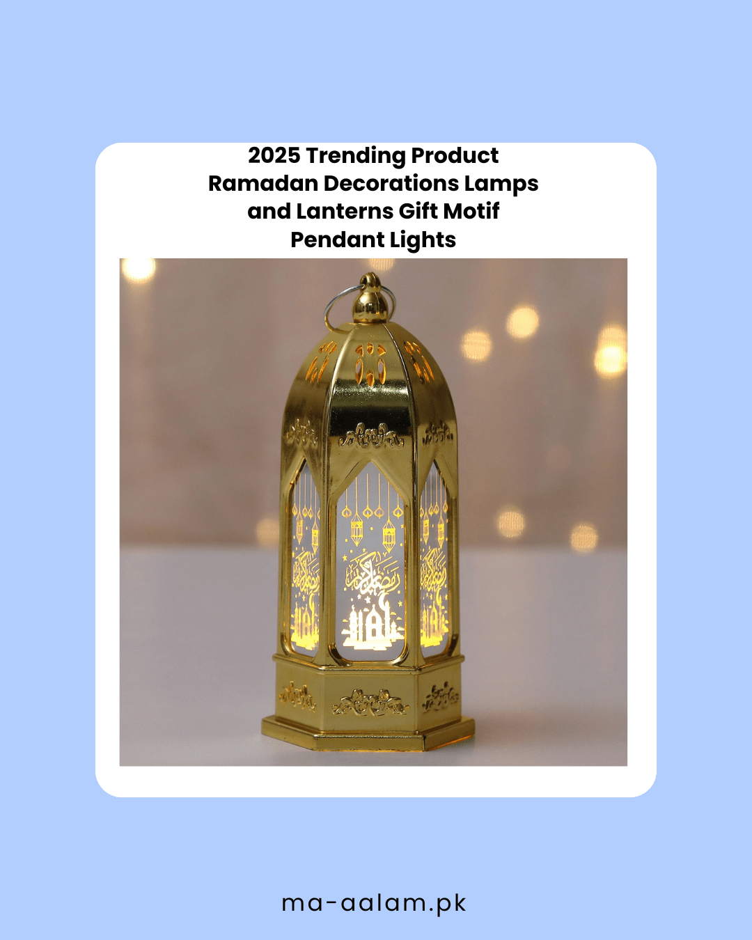Ramadan Decoration Lamps - aalammart