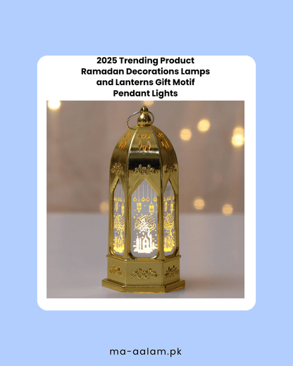 Ramadan Decoration Lamps - aalammart