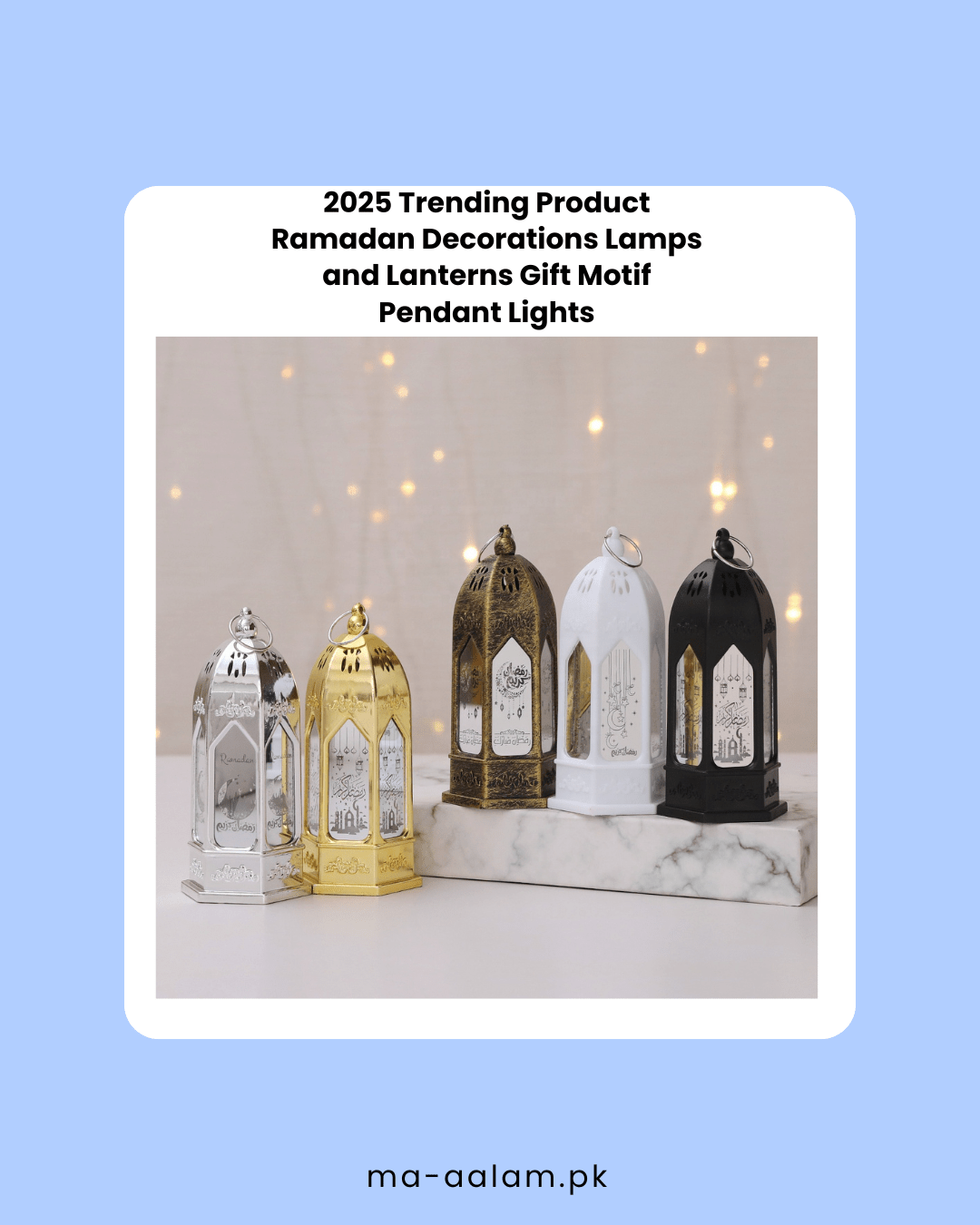 Ramadan Decoration Lamps - aalammart