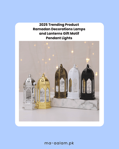 Ramadan Decoration Lamps - aalammart